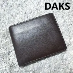 DAKS ダックス 二つ折り財布 レザー 濃いブラウン