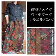 Item thumbnail for item 063e51b8-53c9-435f-a87e-46af3f296006