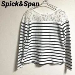 【美品】ボーダー柄トップスカットソーのサムネイル