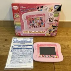 ドリームトイパッド