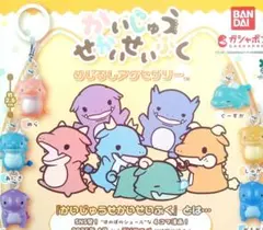 匿名配送　全6種セット　かいじゅうせかいせいふく めじるしアクセサリー