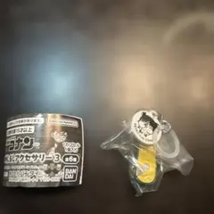 名探偵コナン キーホルダー カプセルトイ
