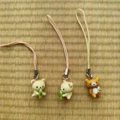 リラックマ ストラップ