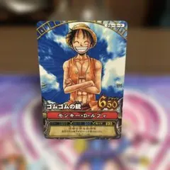 ワンピース キズナブースト モンキー D ルフィ PB-13 プロモ 1枚