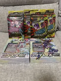ポケモンカードゲーム スターターセット デッキビルドBOX まとめのサムネイル