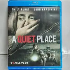 【Blu-ray】クワイエット・プレイス('18米)