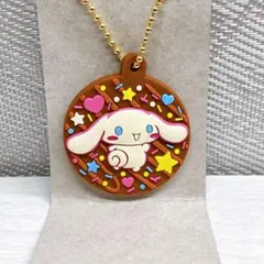 Love！ラバ星ちょこクランチ シナモロール