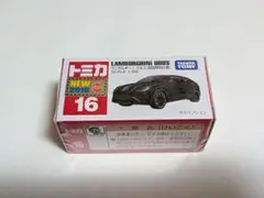 タカラトミー 1/66 ランボルギーニウルス(初回特別仕様)