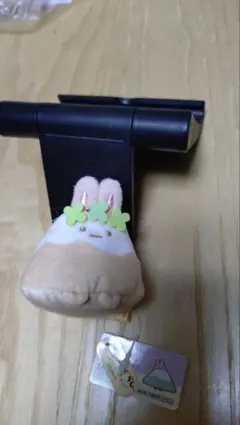 すみっコぐらし やま てのりぬいぐるみ 干支 うさぎ