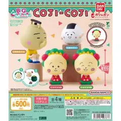 ビッグカプキャラ コジコジ カツブー