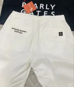 マスターバニー　2WAY ナイロン ウルトラ ストレッチ タフタ パンツ　白黒 マスターバニー 2WAY ナイロン ウルトラ ストレッチ タフタ パンツ