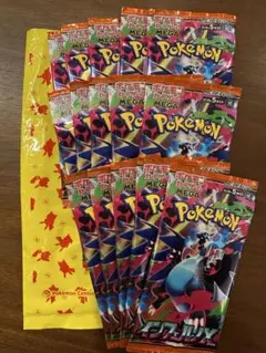 ポケセン産 ポケモンカード インフェルノx 15パック