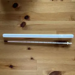 Item thumbnail for item 2ab5ffb4-33ee-4b69-a0d0-1c1253b5774a