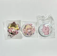 P丸様。缶バッジ P丸様。 缶バッジ｜プライズ・くじ・グッズ情報ならセガプラザ