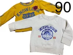 ベビーギャップ　トレーナー　裏起毛　90cm 95cm 2点セット　まとめ売り