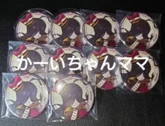 第五人格、ヴァイオリニスト、ぷちマーチ♪缶バ