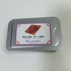 HUNTER×HUNTER クラピカ 金のしおり - メルカリ