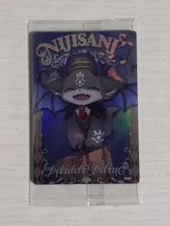にじさんじウエハース2 でびでび・でびる
