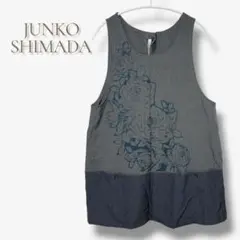 Item thumbnail for item ed8c64a4-9634-4a23-a928-9a46cfa263f0