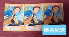 あんスタ　中国限定　動物ポストカード　アニマルポストカード　鬼龍紅郎