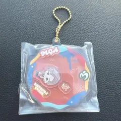 Item thumbnail for item b1288535-8fc1-451f-939f-bf86b2c25317