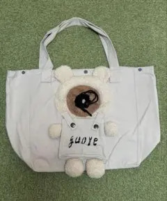 Item thumbnail for item 53ceba9e-00f5-48ac-bcad-8164139e4314