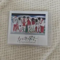 Item thumbnail for item 4b4289c4-e196-43c1-9c62-440bad7af5ad