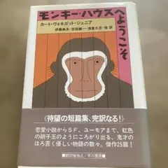 NGC様 リクエスト 2点 まとめ商品