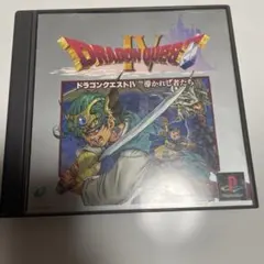 Item thumbnail for item 20bd86f0-6a4f-49a2-a8ce-cab2aefebccf