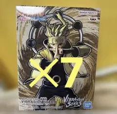 NARUTO VIBRATION STARS 六道仙人モード 初代カラー 7体