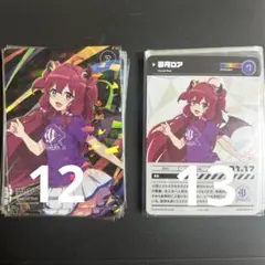 にじさんじ コレクションカード コレカ 夢月ロア