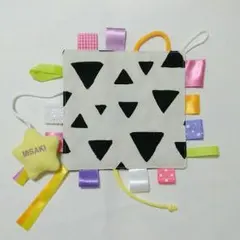 RMAG様オーダー品