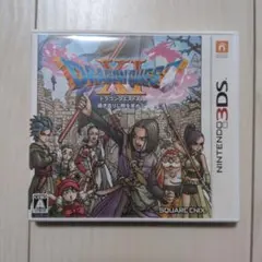 3DS ドラゴンクエストXI 過ぎ去りし時を求めて