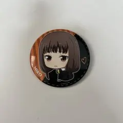 Item thumbnail for item 52c5c840-ff3f-4476-98a3-502921c9d962