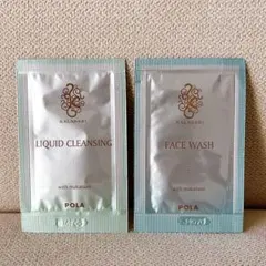 カラハリ　リキッドクレンジング　フェイスウォッシュ　POLA  試供品