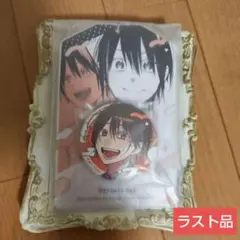 妖怪学校の先生はじめました！ 妖はじ ミュージアム 缶バッジ&ホルダ
