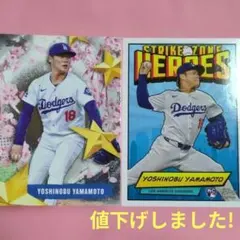 Item thumbnail for item 9613b1b9-2153-4386-8b79-53f31dbe8d6d