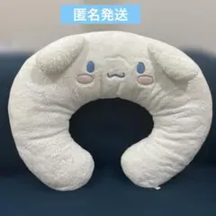 Item thumbnail for item d51fcecc-e687-472b-a69c-8e69d4b9d4c5