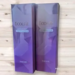 2026年最新】ナガセ化粧品の人気アイテム - メルカリ