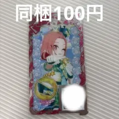 ビリーブマーチグリーンアクセ