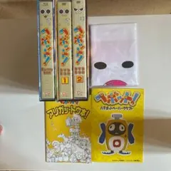 2026年最新】ヘボット dvd-boxの人気アイテム - メルカリ