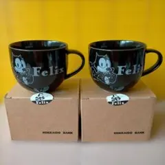 FELIX THE CAT マグカップ 2個セット 北海道銀行 平成レトロのサムネイル