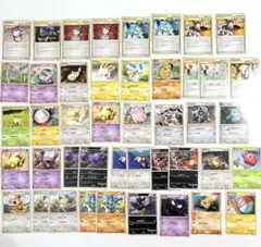 ポケモンカード レジェンド等 古いカード 44枚 まとめ売りのサムネイル