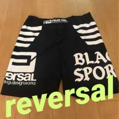 2026年最新】ファイトショーツ reversalの人気アイテム - メルカリ