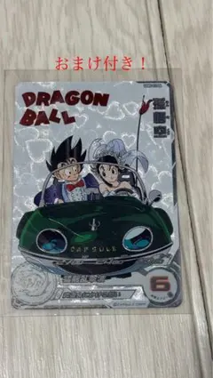 ugm5-011 da 孫悟空 ドラゴンボールヒーローズ おまけ付き(イワン)