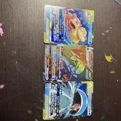 ヤドンの上に渦巻き】ヤドン&コダック GX & ファイヤー&サンダー