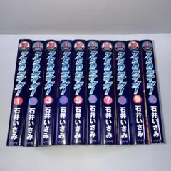 2026年最新】750ライダー 全巻の人気アイテム - メルカリ