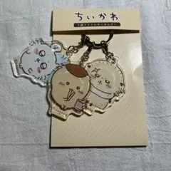 ちいかわ 3連アクリルキーホルダー　モモンガ くりまんじゅう ラッコ