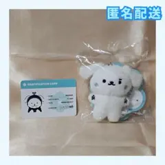2026年最新】ミニョク ぬいぐるみの人気アイテム - メルカリ