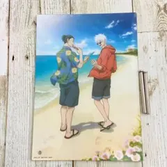 Item thumbnail for item fc589738-54f8-4800-9d53-cb7d52607aaa